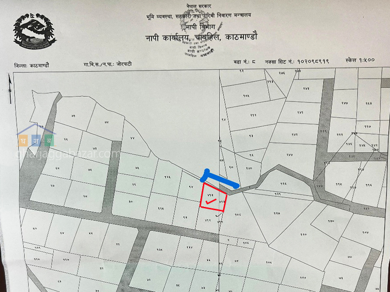 Land on Sale at Gairigaun Arubari 